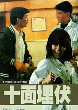 温以宁